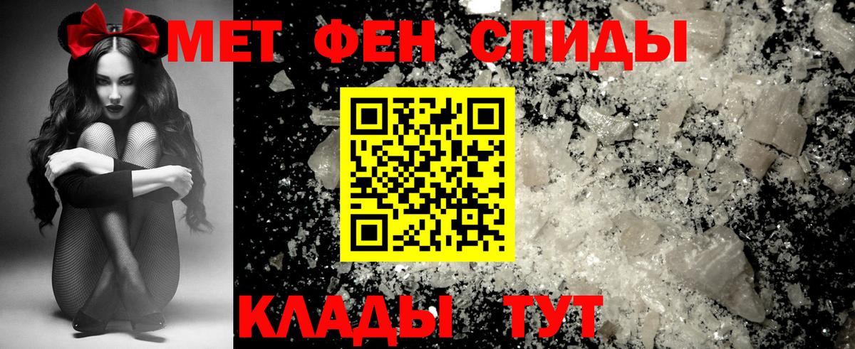 Гашиш  МЕФ  Вход с VPN  Мефедрон   КОКАИН  Кимры  Гашиш 
