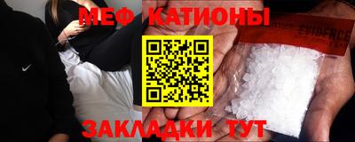 2c-b Конаково