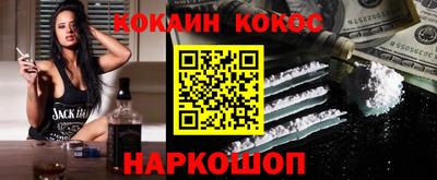 герыч Краснодар