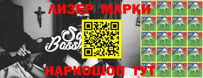 герыч Краснодар