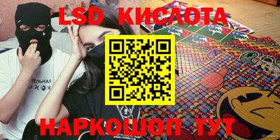 мефедрон мука Краснокаменск
