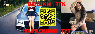 мефедрон мука Краснокаменск