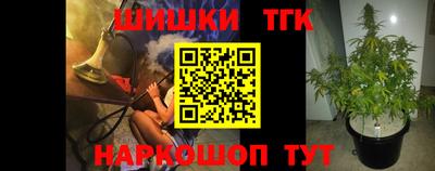 ALPHA PVP Комсомольск-на-Амуре