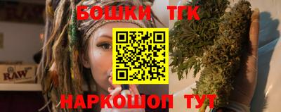 мефедрон мука Краснокаменск