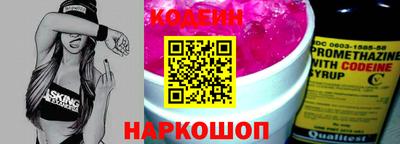 марихуана Краснознаменск