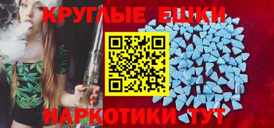 герыч Краснодар