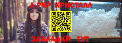 мефедрон мука Краснокаменск