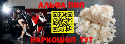2c-b Конаково