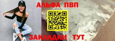 2c-b Конаково