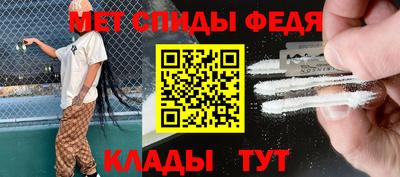 марихуана Краснознаменск