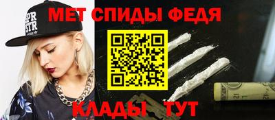 герыч Краснодар