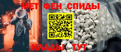 стафф Коммунар