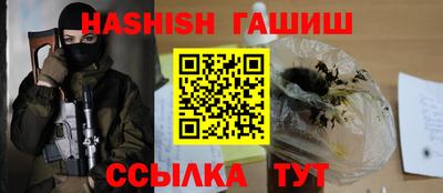 мефедрон мука Краснокаменск
