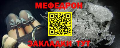 ALPHA PVP Комсомольск-на-Амуре