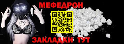 2c-b Конаково