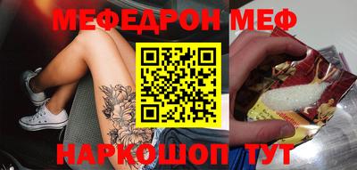 2c-b Конаково