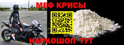 ALPHA PVP Комсомольск-на-Амуре